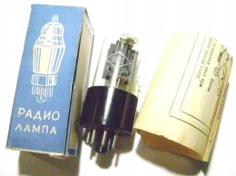 Lampa elektro produkcji ZSRR zapas z WOJSKA